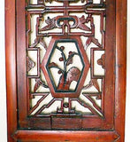 Antique Chinese Screen Panels (5053) (Pair) Cunninghamia wood, Circa 1800-1849