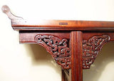 Antique Chinese Altar Table (5565), Circa early of 19th century
