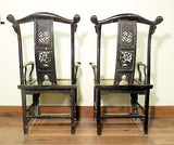 Antique Chinese High Back Arm Chairs (5524) (Pair), Circa 1800-1849
