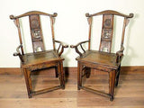 Antique Chinese High Back Arm Chairs (5511) (Pair), Circa 1800-1849