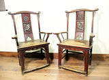 Antique Chinese High Back Arm Chairs (5333), Circa 1800-1849