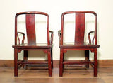 Antique Chinese Ming Chairs (5610) (Pair), Circa 1800-1849