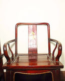 Antique Chinese Ming Chairs (5610) (Pair), Circa 1800-1849