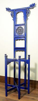 Antique Chinese Wash Stand (5165) Circa early of 19th century