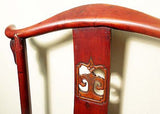 Antique Chinese High Back Chairs (5473) (Pair), Circa 1800-1849