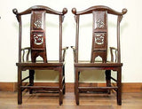 Antique Chinese High Back Arm Chairs (5494) (Pair), Circa 1800-1849