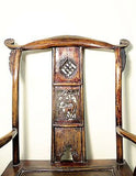Antique Chinese High Back Arm Chairs (5422) One Pair, Circa 1800-1849