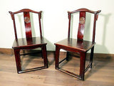 Antique Chinese High Back Chairs (Pair) (5428), Circa 1800-1849