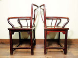 Antique Chinese Ming Chairs (5474) (Pair), Circa 1800-1849