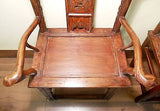Antique Chinese Arm Chairs High Back (5606) (Pair), Circa 1800-1849