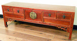 Antique Chinese Ming Cabinet/Coffee Table (3281), Circa 1800-1849