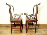 Antique Chinese High Back Chairs (Pair) (5742), Circa 1800-1849