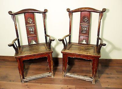 Antique Chinese High Back Arm Chairs (5570) (Pair), Circa 1800-1849