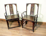 Antique Chinese Arm Chairs (5298) (Pair), Circa 1800-1849