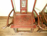 Antique Chinese High Back Chairs (Pair) (5741), Circa 1800-1849