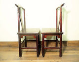 Antique Chinese High Back Chairs (Pair) (5767), Circa 1800-1849