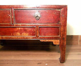 Antique Chinese Ming Coffee Table (5602), (Low-Legged Desk), Circa 1800-1849