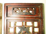 Antique Chinese Screen Panels (5740) (Pair) Cunninghamia Wood, Circa 1800-1849