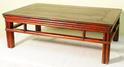 Antique Chinese "Kang" Table (5026) (Coffee Table), Circa 1800-1849