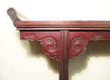 Antique Chinese Altar Table (5538), Circa 1800-1849