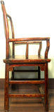 Antique Chinese Ming High Back Arm Chair (2507), Circa 1800-1849