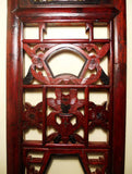 Antique Chinese Screen Panels (2533)(Pair) Cunninghamia Wood, Circa 1800-1849