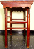 Antique Chinese Ming Console (Wine) Table (2551), Circa 1800-1849
