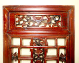 Antique Chinese Screen Panels (2556)(Pair) Cunninghamia Wood, Circa 1800-1849