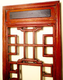 Antique Chinese Screen Panels (2557)(Pair) Cunninghamia Wood, Circa 1800-1849