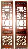 Antique Chinese Screen Panels (2559)(Pair) Cunninghamia Wood, Circa 1800-1849