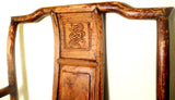 Antique Chinese Ming Arm Chair (2560), Circa 1800-1849