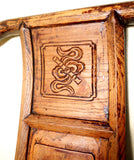 Antique Chinese Ming Arm Chair (2560), Circa 1800-1849