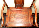 Antique Chinese Ming Arm Chair (2561), Circa 1800-1849