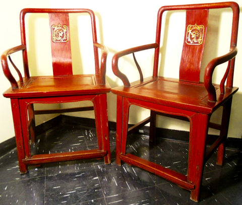 Antique Chinese Ming Arm Chairs (2563)(Pair), Circa 1800-1849