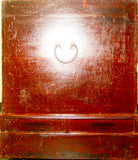 Antique Chinese Hand Painted  Red Trunk (2573), Circa 1800-1849