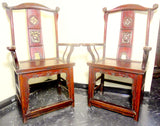 Antique Chinese High Back Arm Chairs (2597)(Pair), Circa 1800-1849