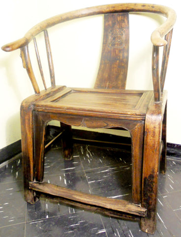Antique Chinese Horseshoe Arm Chair (2605), (Circa 1800-1849)