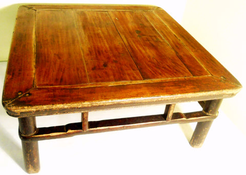 Antique Chinese Ming Square Coffee Table (2608), Circa 1800-1849
