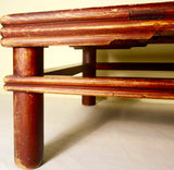 Antique Chinese Ming Kang Table (2609), Circa 1800-1849