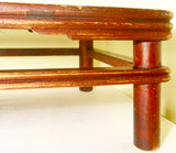 Antique Chinese Ming Kang Table (2609), Circa 1800-1849