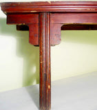 Antique Chinese Ming Bench (2611), Zelkova Wood, Circa 1800-1849