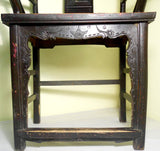 Antique Chinese High Back Arm Chairs (2631) (Pair), Circa 1800-1949