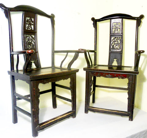Antique Chinese High Back Arm Chairs (2631) (Pair), Circa 1800-1949