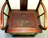 Antique Chinese Ming Arm Chairs (2637) (Pair), Circa 1800-1849