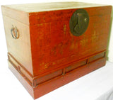Antique Chinese Hand Painted Red Trunk (2643), Circa 1800-1849