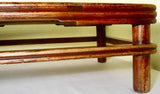 Antique Chinese Ming Kang Table (2651), Circa 1800-1849