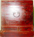 Antique Chinese Hand Painted  Red Trunk (2652), Circa 1800-1849