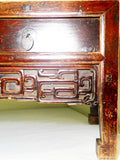 Antique Chinese Ming Kang Cabinet (2658), Cypress wood, Circa 1800-1849