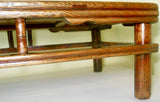 Antique Chinese Ming Kang Table (2664), Circa 1800-1849