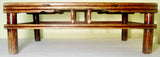 Antique Chinese Ming Kang Table (2664), Circa 1800-1849
